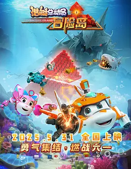 亚洲区自拍